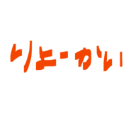 882279754