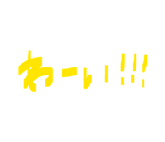 882279755