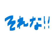 882279757