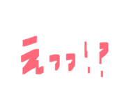 882279758