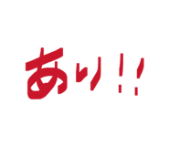 882279761