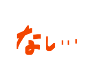 882279762