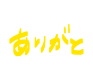 882279763