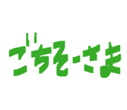 882279764