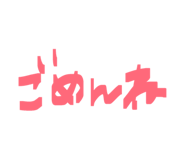 882279766