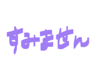 882279767