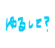 882279768