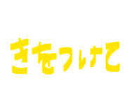 882279771