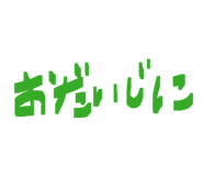 882279772