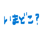 882279773