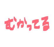 882279774