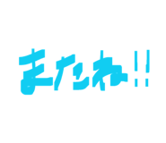 882279776
