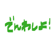 882279780