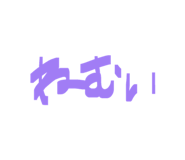 882279783