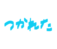 882279784
