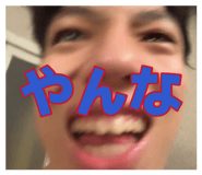 882280152