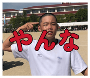 882280154