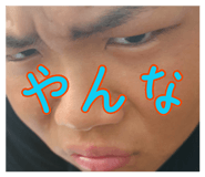 882280159