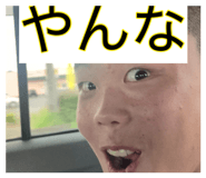 882280163