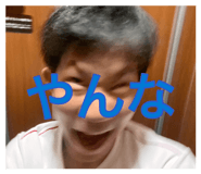 882280184