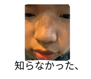 882280517