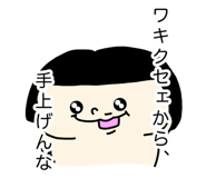 882280596