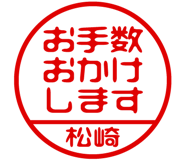882282752