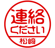 882282765