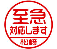 882282767
