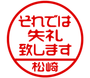 882282776
