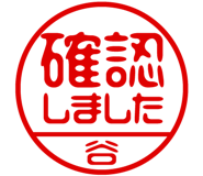 882285862