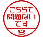 882285863