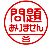 882285867