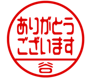 882285873