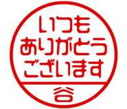 882285874