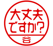 882285877