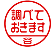 882285879