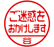882285894