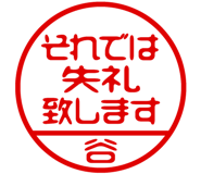882285896