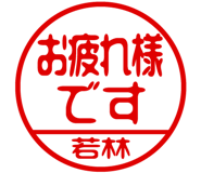 882286081