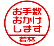 882286096