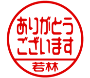 882286097