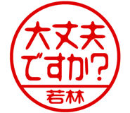 882286101