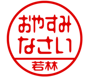 882286107