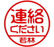 882286109