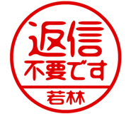 882286110