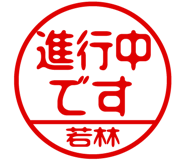 882286112