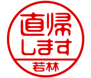 882286114