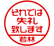 882286120
