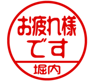 882286217